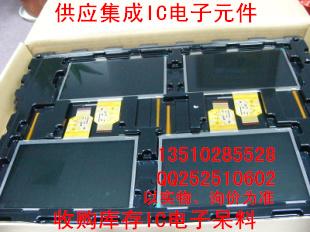 长期高价收购各种库存IC呆料电子元器件专业回收二三极管电容电阻13510285528